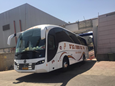 מחיר הסעות אוטובוסים