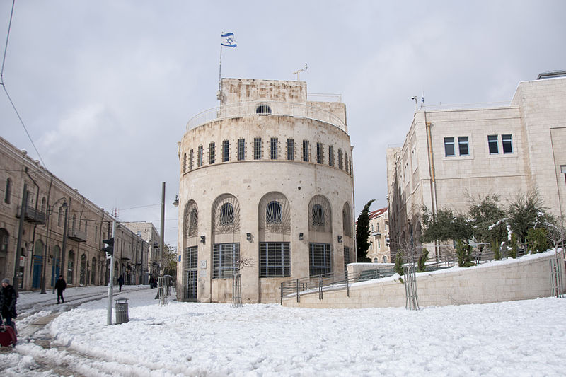 הסעות מחיפה לירושלים