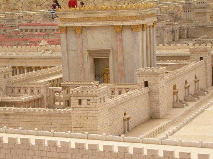 הסעות מרחובות לירושלים