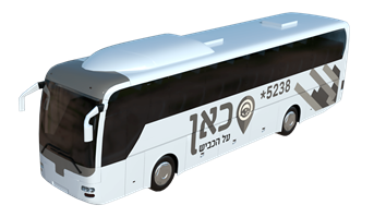 מחיר אוטובוס ליום